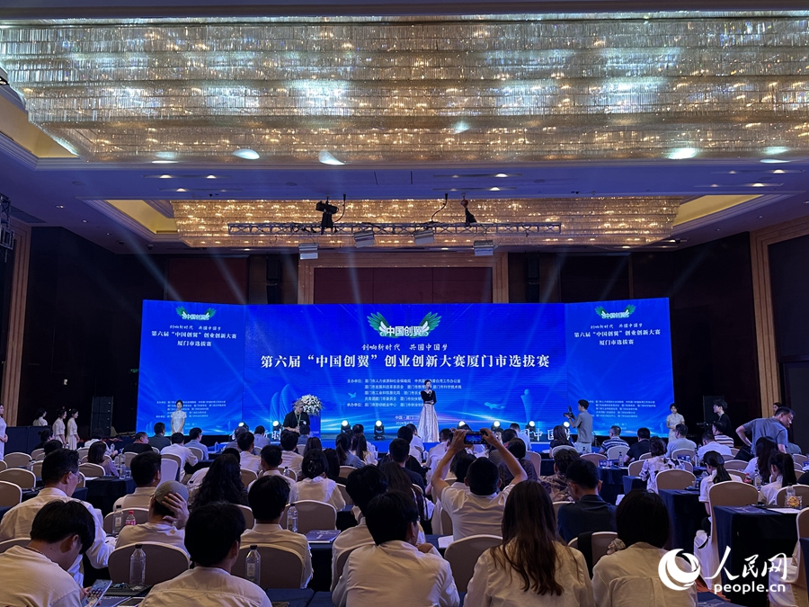 人民网1