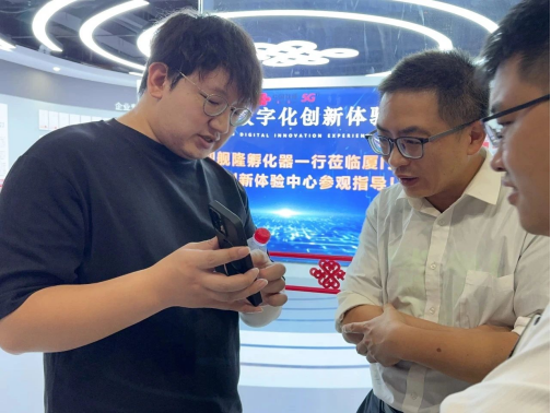 微信图片_20250612155653