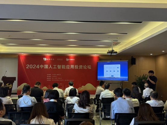 微信图片_20250612155650